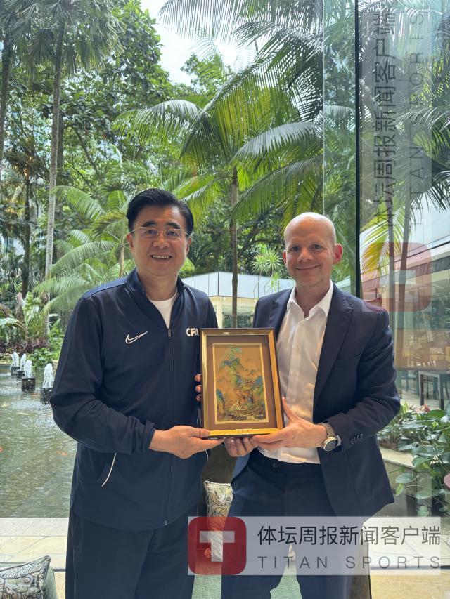 华体会体育-宋凯会见AFC主席萨尔曼 提出承办一届U17亚洲杯