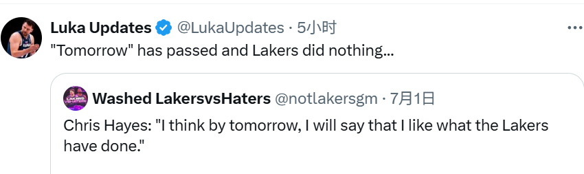 华体会体育-东契奇博主转发名记言论吐槽：明天都过了，湖人还是啥也没干
