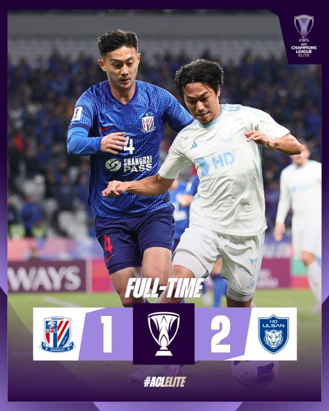 华体会下载-【亚冠】路易斯头球鲍亚雄送点 申花1比2被蔚山逆转