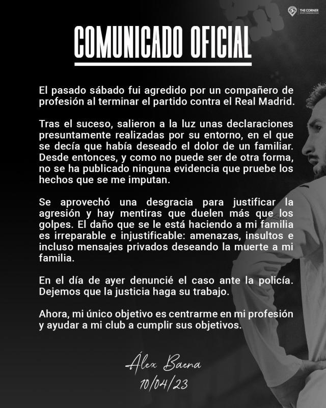 华体会下载-【早报】巴萨：我打平领先优势咋还扩大了呢？