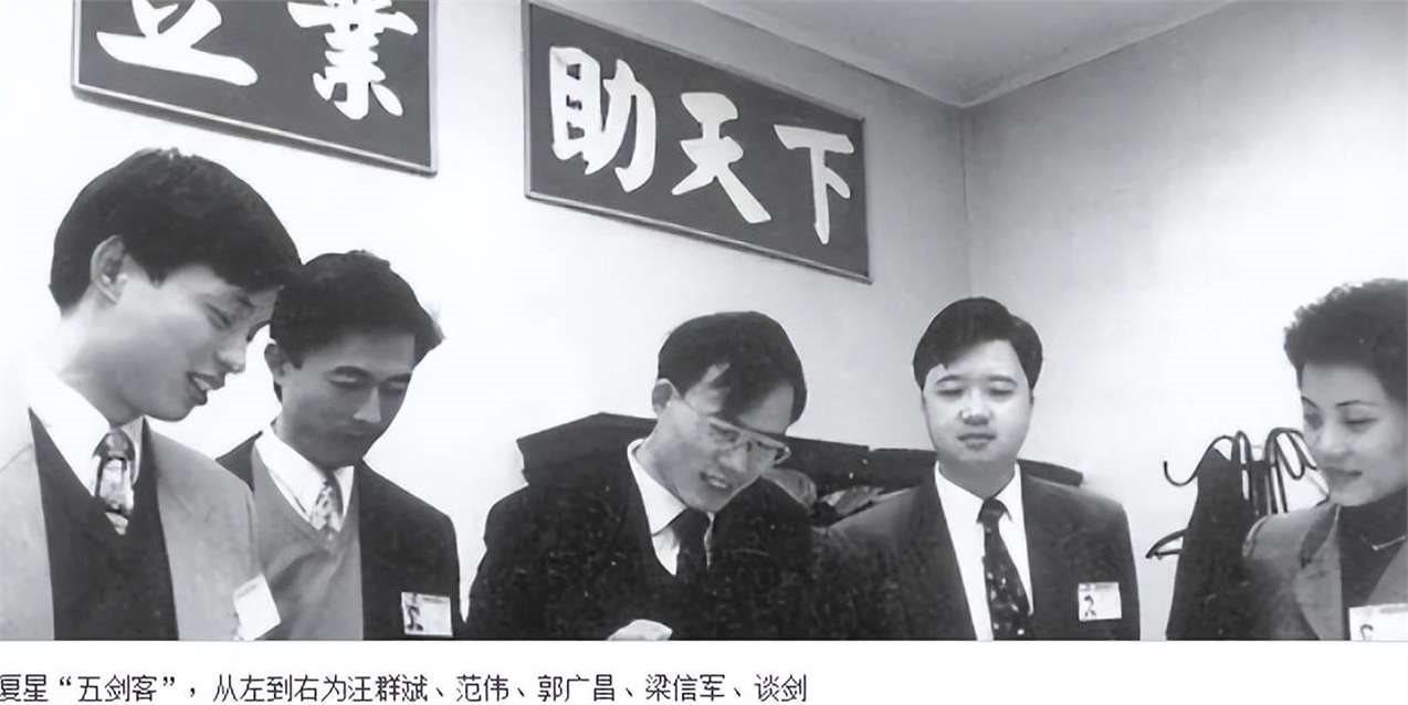 华体会体育-出身浙江豪门，前夫是上海顶级富豪，现仍在前夫集团担任高层领导