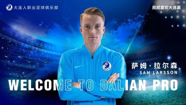 华体会体育-大连人外援丹尼尔森还会回来吗？他一样在等解约…